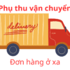 Phụ thu vận chuyển